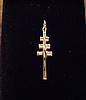 Small Maronite Gold Cross